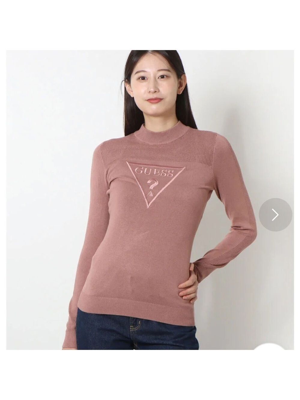 Guess Mauve Crew Neck Logo Sweater size Small